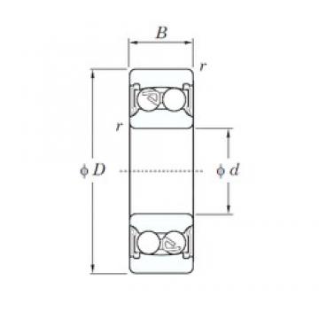 KOYO 2312-2RS self aligning ball bearings